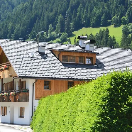 Metzmuhle Apartment